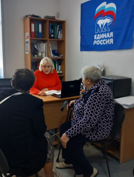 В офисе Токмакского местного отделения партии «Единая Россия» постоянно проводится прием граждан по личным вопросам.. В офисе Токмакского местного отделения партии «Единая Россия» постоянно проводится прием граждан по личным вопросам..