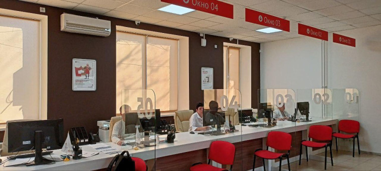 Во всех многофункциональных центрах Запорожской области теперь можно оформить ежемесячную денежную выплату инвалидам.. Во всех многофункциональных центрах Запорожской области теперь можно оформить ежемесячную денежную выплату инвалидам..