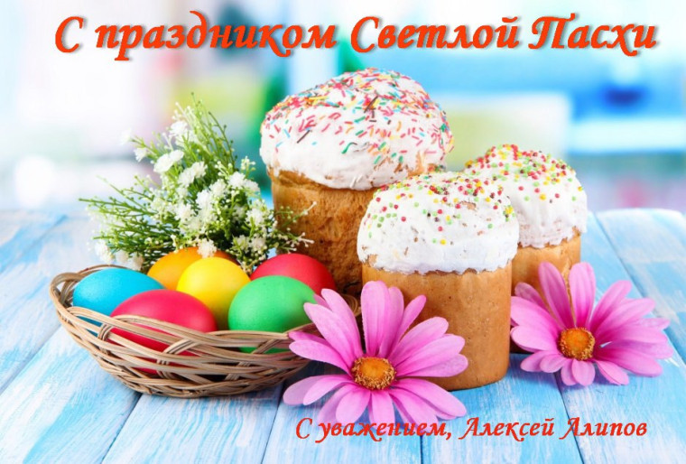 π΄ Π£Π²Π°ΠΆΠ°Π΅ΠΌΡΠ΅ ΠΆΠΈΡΠ΅Π»ΠΈ Π’ΠΎΠΊΠΌΠ°ΠΊΠ°, ΠΠΎΠ»ΠΎΡΠ°Π½ΡΠΊΠ° ΠΈ ΡΡΠ» Π’ΠΎΠΊΠΌΠ°ΠΊΡΠΊΠΎΠ³ΠΎ ΠΌΡΠ½ΠΈΡΠΈΠΏΠ°Π»ΡΠ½ΠΎΠ³ΠΎ ΠΎΠΊΡΡΠ³Π°!. π΄ Π£Π²Π°ΠΆΠ°Π΅ΠΌΡΠ΅ ΠΆΠΈΡΠ΅Π»ΠΈ Π’ΠΎΠΊΠΌΠ°ΠΊΠ°, ΠΠΎΠ»ΠΎΡΠ°Π½ΡΠΊΠ° ΠΈ ΡΡΠ» Π’ΠΎΠΊΠΌΠ°ΠΊΡΠΊΠΎΠ³ΠΎ ΠΌΡΠ½ΠΈΡΠΈΠΏΠ°Π»ΡΠ½ΠΎΠ³ΠΎ ΠΎΠΊΡΡΠ³Π°!.