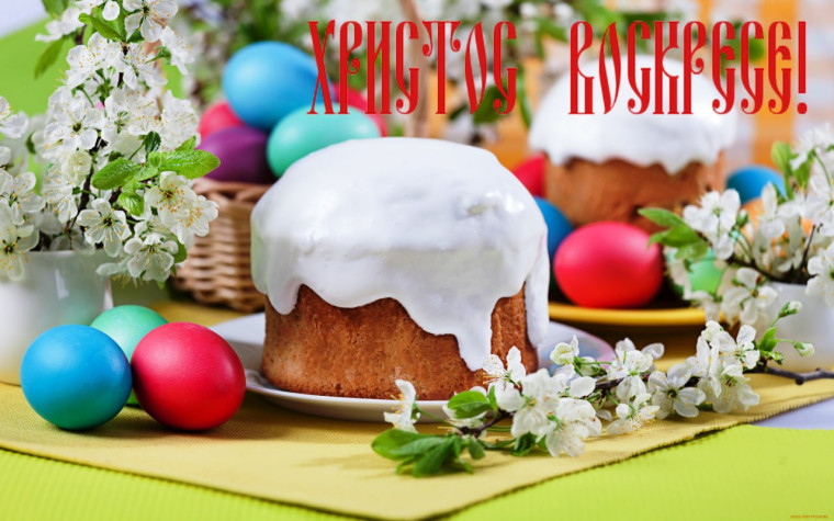 π΄ Π£Π²Π°ΠΆΠ°Π΅ΠΌΡΠ΅ ΠΆΠΈΡΠ΅Π»ΠΈ Π’ΠΎΠΊΠΌΠ°ΠΊΡΠΊΠΎΠ³ΠΎ ΠΌΡΠ½ΠΈΡΠΈΠΏΠ°Π»ΡΠ½ΠΎΠ³ΠΎ ΠΎΠΊΡΡΠ³Π°!. π΄ Π£Π²Π°ΠΆΠ°Π΅ΠΌΡΠ΅ ΠΆΠΈΡΠ΅Π»ΠΈ Π’ΠΎΠΊΠΌΠ°ΠΊΡΠΊΠΎΠ³ΠΎ ΠΌΡΠ½ΠΈΡΠΈΠΏΠ°Π»ΡΠ½ΠΎΠ³ΠΎ ΠΎΠΊΡΡΠ³Π°!.