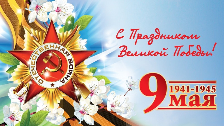 π΄ ΠΠΎΡΠΎΠ³ΠΈΠ΅ ΠΆΠΈΡΠ΅Π»ΠΈ Π’ΠΎΠΊΠΌΠ°ΠΊΡΠΊΠΎΠ³ΠΎ ΠΌΡΠ½ΠΈΡΠΈΠΏΠ°Π»ΡΠ½ΠΎΠ³ΠΎ ΠΎΠΊΡΡΠ³Π°!. π΄ ΠΠΎΡΠΎΠ³ΠΈΠ΅ ΠΆΠΈΡΠ΅Π»ΠΈ Π’ΠΎΠΊΠΌΠ°ΠΊΡΠΊΠΎΠ³ΠΎ ΠΌΡΠ½ΠΈΡΠΈΠΏΠ°Π»ΡΠ½ΠΎΠ³ΠΎ ΠΎΠΊΡΡΠ³Π°!.