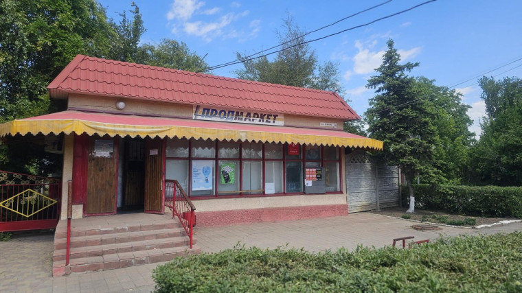 🔴 Цены на социально значимые товары в магазинах Молочанска соответствуют установленным. 🔴 Цены на социально значимые товары в магазинах Молочанска соответствуют установленным.