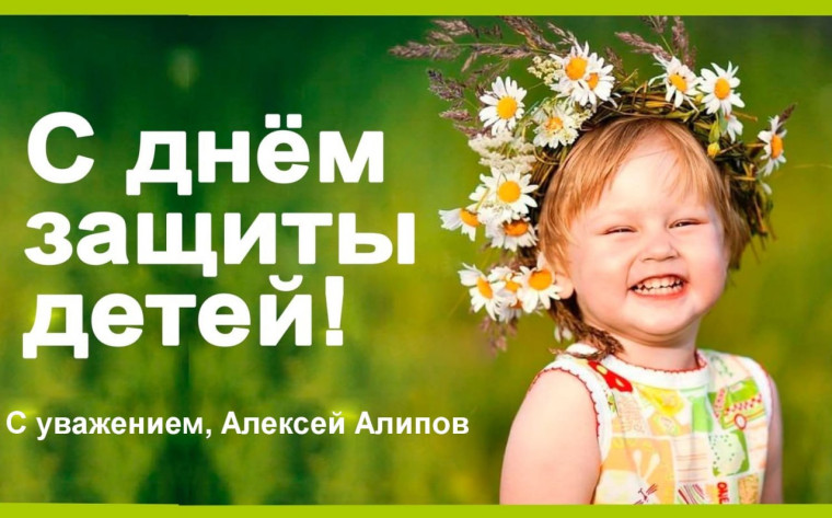 π΄ Π£Π²Π°ΠΆΠ°Π΅ΠΌΡΠ΅ ΠΆΠΈΡΠ΅Π»ΠΈ Π’ΠΎΠΊΠΌΠ°ΠΊΡΠΊΠΎΠ³ΠΎ ΠΌΡΠ½ΠΈΡΠΈΠΏΠ°Π»ΡΠ½ΠΎΠ³ΠΎ ΠΎΠΊΡΡΠ³Π°! ΠΠΎΡΠΎΠ³ΠΈΠ΅ Π½Π°ΡΠΈ Π΄Π΅ΡΠΈ!. π΄ Π£Π²Π°ΠΆΠ°Π΅ΠΌΡΠ΅ ΠΆΠΈΡΠ΅Π»ΠΈ Π’ΠΎΠΊΠΌΠ°ΠΊΡΠΊΠΎΠ³ΠΎ ΠΌΡΠ½ΠΈΡΠΈΠΏΠ°Π»ΡΠ½ΠΎΠ³ΠΎ ΠΎΠΊΡΡΠ³Π°! ΠΠΎΡΠΎΠ³ΠΈΠ΅ Π½Π°ΡΠΈ Π΄Π΅ΡΠΈ!.