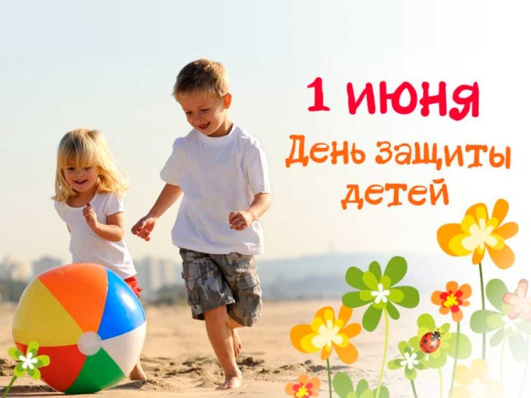 π΄ Π£Π²Π°ΠΆΠ°Π΅ΠΌΡΠ΅ ΠΆΠΈΡΠ΅Π»ΠΈ Π’ΠΎΠΊΠΌΠ°ΠΊΡΠΊΠΎΠ³ΠΎ ΠΌΡΠ½ΠΈΡΠΈΠΏΠ°Π»ΡΠ½ΠΎΠ³ΠΎ ΠΎΠΊΡΡΠ³Π°, Π²Π·ΡΠΎΡΠ»ΡΠ΅ ΠΈ Π΄Π΅ΡΠΈ!. π΄ Π£Π²Π°ΠΆΠ°Π΅ΠΌΡΠ΅ ΠΆΠΈΡΠ΅Π»ΠΈ Π’ΠΎΠΊΠΌΠ°ΠΊΡΠΊΠΎΠ³ΠΎ ΠΌΡΠ½ΠΈΡΠΈΠΏΠ°Π»ΡΠ½ΠΎΠ³ΠΎ ΠΎΠΊΡΡΠ³Π°, Π²Π·ΡΠΎΡΠ»ΡΠ΅ ΠΈ Π΄Π΅ΡΠΈ!.