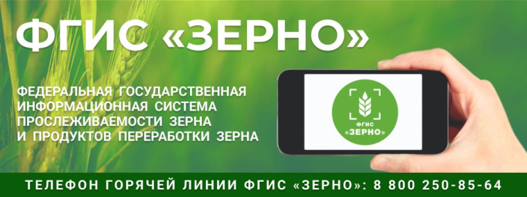 π΄ ΠΠ½ΠΈΠΌΠ°Π½ΠΈΡ ΡΠ΅Π»ΡΡ
ΠΎΠ·ΡΠΎΠ²Π°ΡΠΎΠΏΡΠΎΠΈΠ·Π²ΠΎΠ΄ΠΈΡΠ΅Π»Π΅ΠΉ Π’ΠΎΠΊΠΌΠ°ΠΊΡΠΊΠΎΠ³ΠΎ ΠΌΡΠ½ΠΈΡΠΈΠΏΠ°Π»ΡΠ½ΠΎΠ³ΠΎ ΠΎΠΊΡΡΠ³Π°. π΄ ΠΠ½ΠΈΠΌΠ°Π½ΠΈΡ ΡΠ΅Π»ΡΡ
ΠΎΠ·ΡΠΎΠ²Π°ΡΠΎΠΏΡΠΎΠΈΠ·Π²ΠΎΠ΄ΠΈΡΠ΅Π»Π΅ΠΉ Π’ΠΎΠΊΠΌΠ°ΠΊΡΠΊΠΎΠ³ΠΎ ΠΌΡΠ½ΠΈΡΠΈΠΏΠ°Π»ΡΠ½ΠΎΠ³ΠΎ ΠΎΠΊΡΡΠ³Π°.
