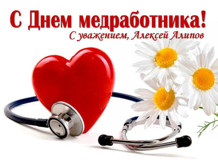 π΄ Π£Π²Π°ΠΆΠ°Π΅ΠΌΡΠ΅ ΡΠ°Π±ΠΎΡΠ½ΠΈΠΊΠΈ ΠΈ Π²Π΅ΡΠ΅ΡΠ°Π½Ρ Π·Π΄ΡΠ°Π²ΠΎΠΎΡ
ΡΠ°Π½Π΅Π½ΠΈΡ Π’ΠΎΠΊΠΌΠ°ΠΊΡΠΊΠΎΠ³ΠΎ ΠΌΡΠ½ΠΈΡΠΈΠΏΠ°Π»ΡΠ½ΠΎΠ³ΠΎ ΠΎΠΊΡΡΠ³Π°!. π΄ Π£Π²Π°ΠΆΠ°Π΅ΠΌΡΠ΅ ΡΠ°Π±ΠΎΡΠ½ΠΈΠΊΠΈ ΠΈ Π²Π΅ΡΠ΅ΡΠ°Π½Ρ Π·Π΄ΡΠ°Π²ΠΎΠΎΡ
ΡΠ°Π½Π΅Π½ΠΈΡ Π’ΠΎΠΊΠΌΠ°ΠΊΡΠΊΠΎΠ³ΠΎ ΠΌΡΠ½ΠΈΡΠΈΠΏΠ°Π»ΡΠ½ΠΎΠ³ΠΎ ΠΎΠΊΡΡΠ³Π°!.