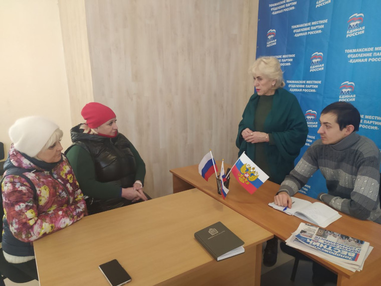 С вопросами и проблемами – на прием к депутату. С вопросами и проблемами – на прием к депутату.