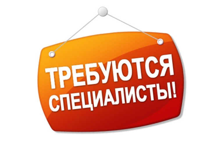 π΄ Π Π°Π΄ΠΌΠΈΠ½ΠΈΡΡΡΠ°ΡΠΈΡ Π’ΠΎΠΊΠΌΠ°ΠΊΡΠΊΠΎΠ³ΠΎ ΠΌΡΠ½ΠΈΡΠΈΠΏΠ°Π»ΡΠ½ΠΎΠ³ΠΎ ΠΎΠΊΡΡΠ³Π° ΡΡΠ΅Π±ΡΡΡΡΡ ΡΠΏΠ΅ΡΠΈΠ°Π»ΠΈΡΡΡ ΠΌΡΠ½ΠΈΡΠΈΠΏΠ°Π»ΡΠ½ΠΎΠΉ ΡΠ»ΡΠΆΠ±Ρ:. π΄ Π Π°Π΄ΠΌΠΈΠ½ΠΈΡΡΡΠ°ΡΠΈΡ Π’ΠΎΠΊΠΌΠ°ΠΊΡΠΊΠΎΠ³ΠΎ ΠΌΡΠ½ΠΈΡΠΈΠΏΠ°Π»ΡΠ½ΠΎΠ³ΠΎ ΠΎΠΊΡΡΠ³Π° ΡΡΠ΅Π±ΡΡΡΡΡ ΡΠΏΠ΅ΡΠΈΠ°Π»ΠΈΡΡΡ ΠΌΡΠ½ΠΈΡΠΈΠΏΠ°Π»ΡΠ½ΠΎΠΉ ΡΠ»ΡΠΆΠ±Ρ:.