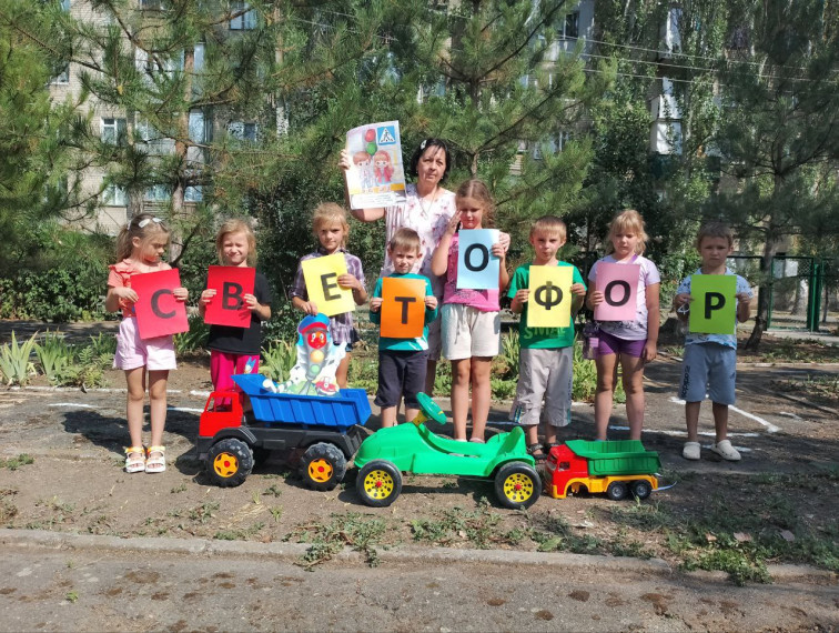 π΄ Π Π΄Π΅ΡΡΠ°Π΄Ρ Β«ΠΠ°Π»ΠΈΠ½ΠΊΠ°Β» Π³. Π’ΠΎΠΊΠΌΠ°ΠΊ ( Π³ΡΡΠΏΠΏΠ° Β«ΠΡΠ΅Π»ΠΊΠΈΒ») ΠΏΡΠΎΡΠ΅Π» ΡΠ΅ΠΌΠ°ΡΠΈΡΠ΅ΡΠΊΠΈΠΉ Π΄Π΅Π½Ρ Β«Π‘Π²Π΅ΡΠΎΡΠΎΡ - Π»ΡΡΡΠΈΠΉ Π΄ΡΡΠ³Β».. π΄ Π Π΄Π΅ΡΡΠ°Π΄Ρ Β«ΠΠ°Π»ΠΈΠ½ΠΊΠ°Β» Π³. Π’ΠΎΠΊΠΌΠ°ΠΊ ( Π³ΡΡΠΏΠΏΠ° Β«ΠΡΠ΅Π»ΠΊΠΈΒ») ΠΏΡΠΎΡΠ΅Π» ΡΠ΅ΠΌΠ°ΡΠΈΡΠ΅ΡΠΊΠΈΠΉ Π΄Π΅Π½Ρ Β«Π‘Π²Π΅ΡΠΎΡΠΎΡ - Π»ΡΡΡΠΈΠΉ Π΄ΡΡΠ³Β»..